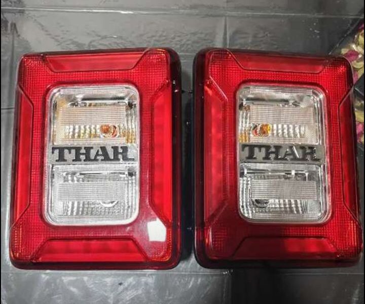 Thar Tail Lights