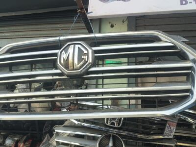 Mg Gloster Front Grill
