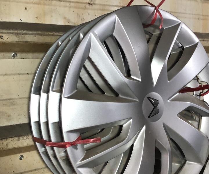XUV 700 Wheel Covers