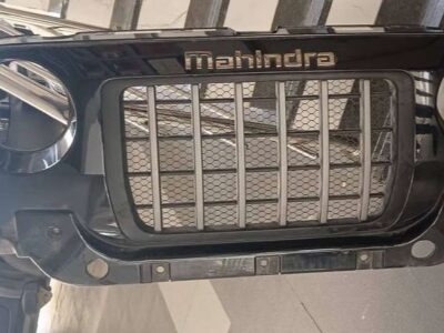 Thar Front Grill