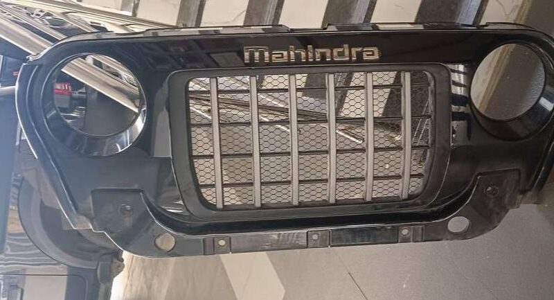Thar Front Grill