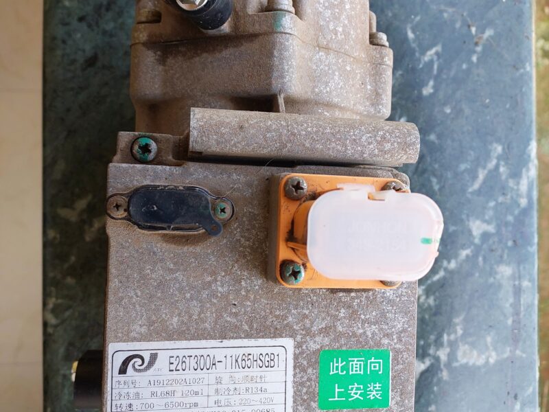 Nexon EV prime AC compressor