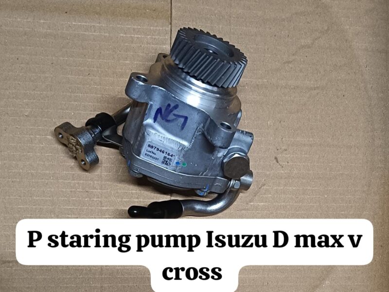 P starting pump Isuzu D Max V cross