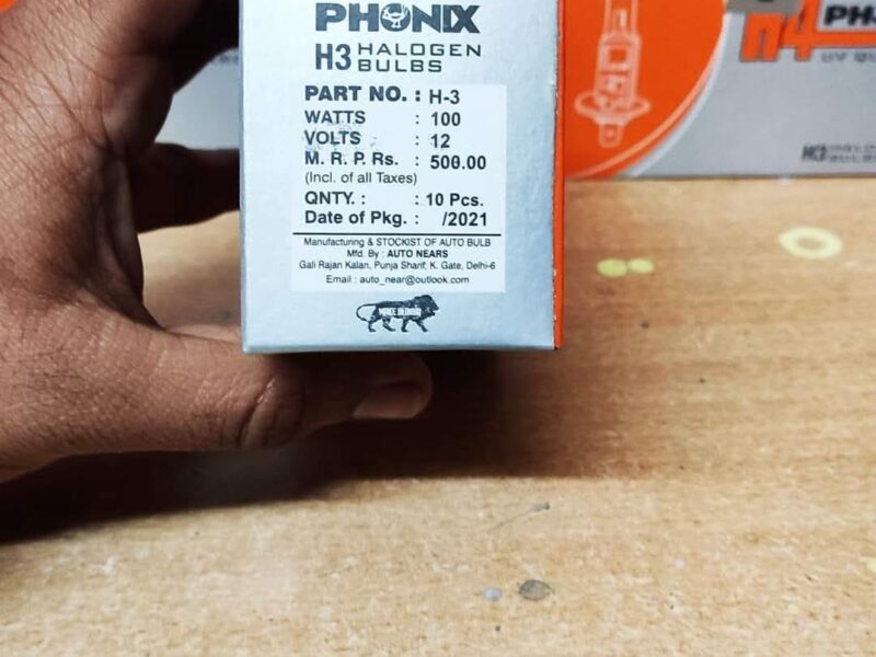 We are manufacturing unit of auto bulbs in india