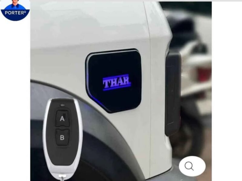 Thar fuel cap remote control