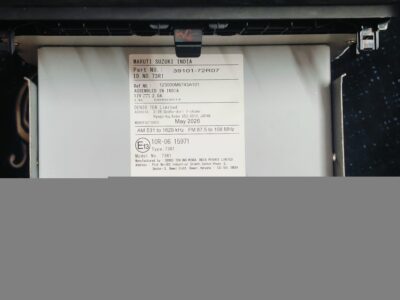 Ertiga vxi music system