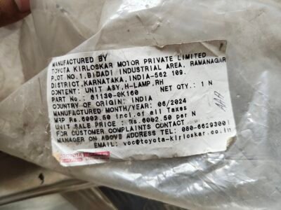 Innova headlight casing