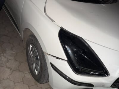 New swift