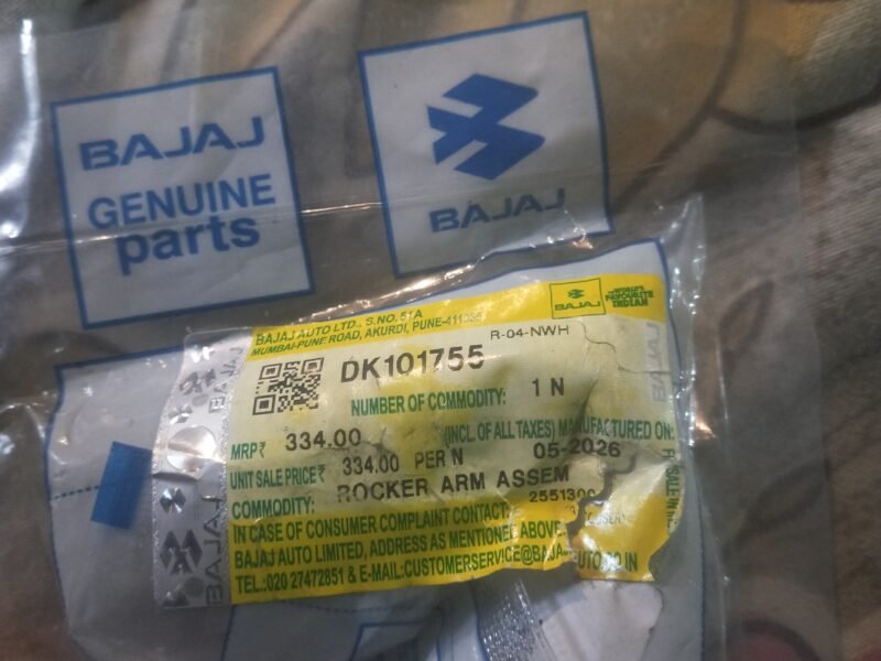 Rocker Arm Assembly